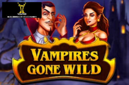 Vampires Gone Wild